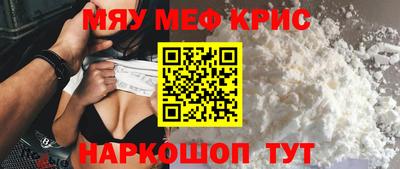 сатива Кулебаки