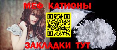 сатива Кулебаки