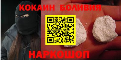 прущая мука Кунгур