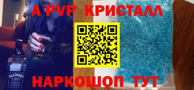 сатива Кулебаки
