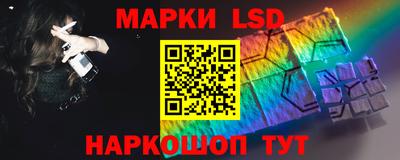 сатива Кулебаки