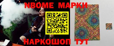 сатива Кулебаки