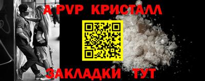 кокаин премиум Кумертау