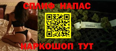 прущая мука Кунгур