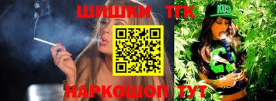 кокаин премиум Кумертау