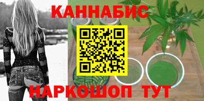 сатива Кулебаки
