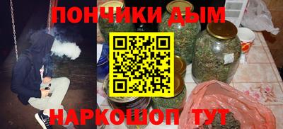 кокаин премиум Кумертау