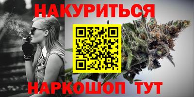 кокаин премиум Кумертау