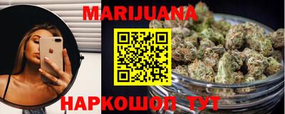 прущая мука Кунгур