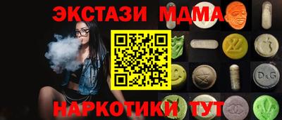 сатива Кулебаки
