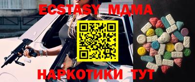 кокаин премиум Кумертау