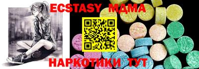 сатива Кулебаки