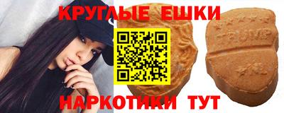 кокаин премиум Кумертау