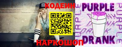 кокаин премиум Кумертау