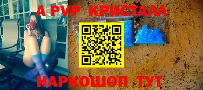 сатива Кулебаки