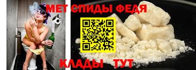 кокаин премиум Кумертау