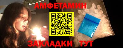 кокаин премиум Кумертау