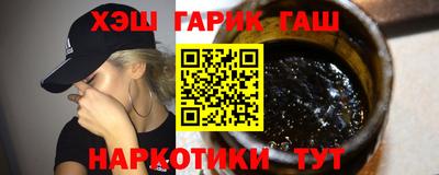 кокаин премиум Кумертау