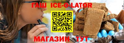 сатива Кулебаки