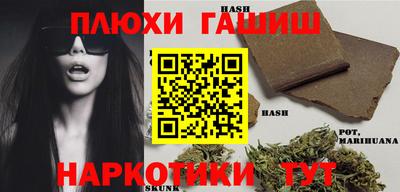 прущая мука Кунгур