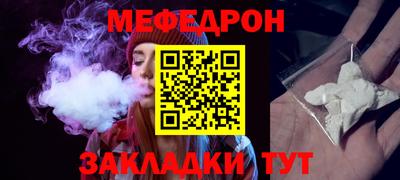 кокаин премиум Кумертау