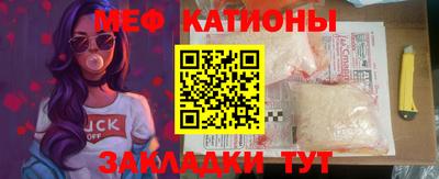 сатива Кулебаки