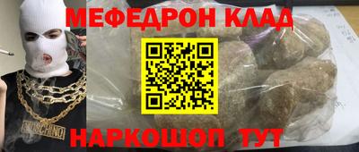 сатива Кулебаки