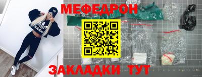 кокаин премиум Кумертау