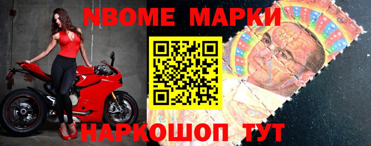 Лсд 25 экстази кислота Волжск